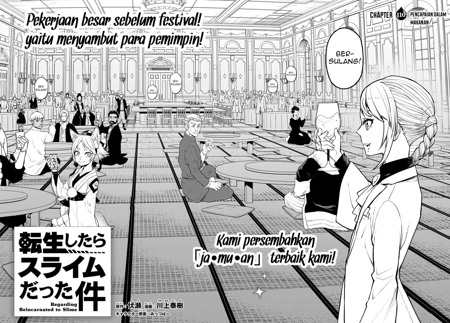 Baca <b>manga</b> <b>Tensei</b> <b>shitara</b> Slime Datta Ken Chapter 110 bahasa indonesia, Bac...